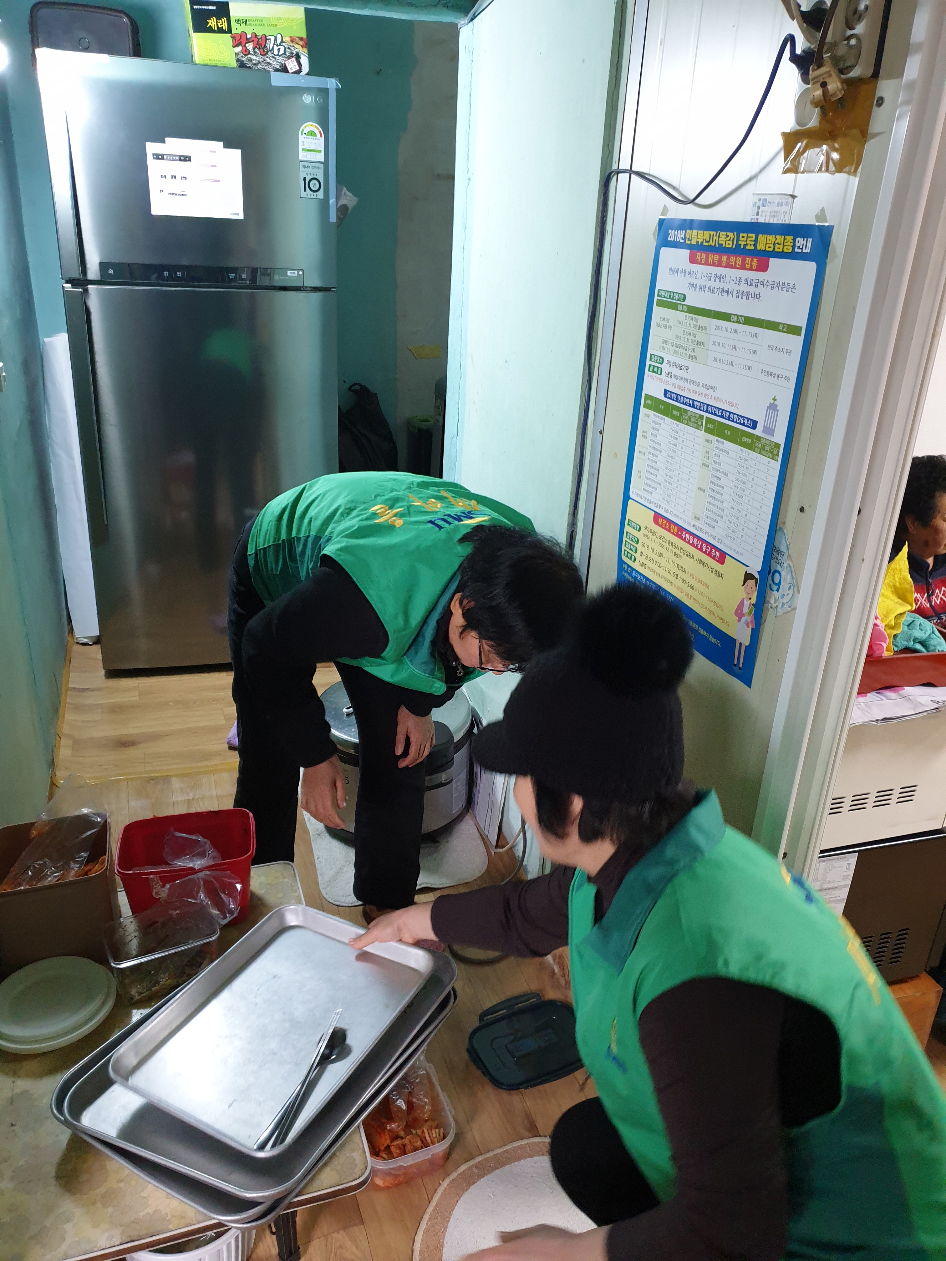 [회전]새마을부녀회_점심대접.jpg 이미지